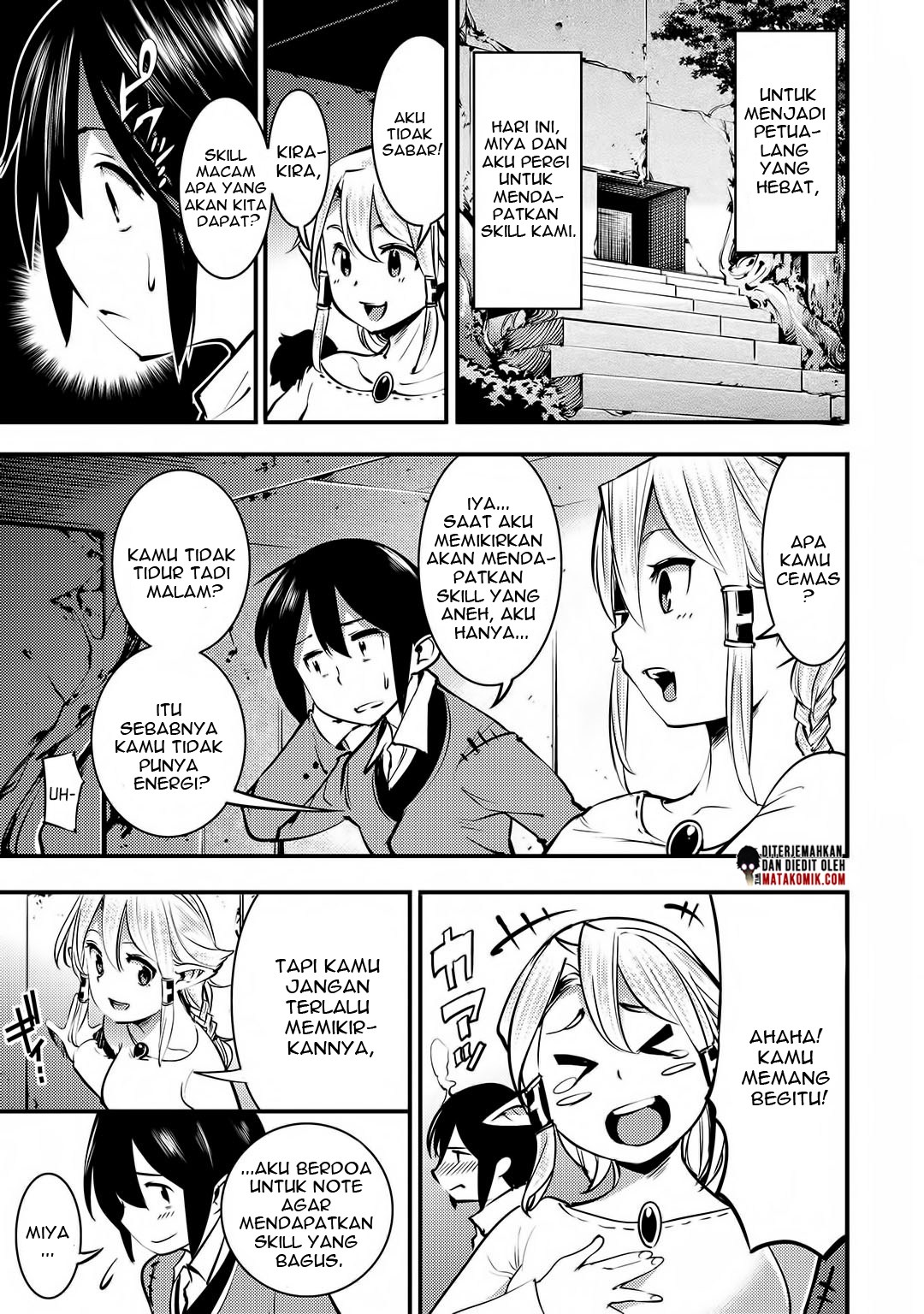 Hazure Skill [Mapping] wo Te ni Shita Shonen ha Saikyou Party to Dungeon ni Idomu Chapter 01 Gambar 8