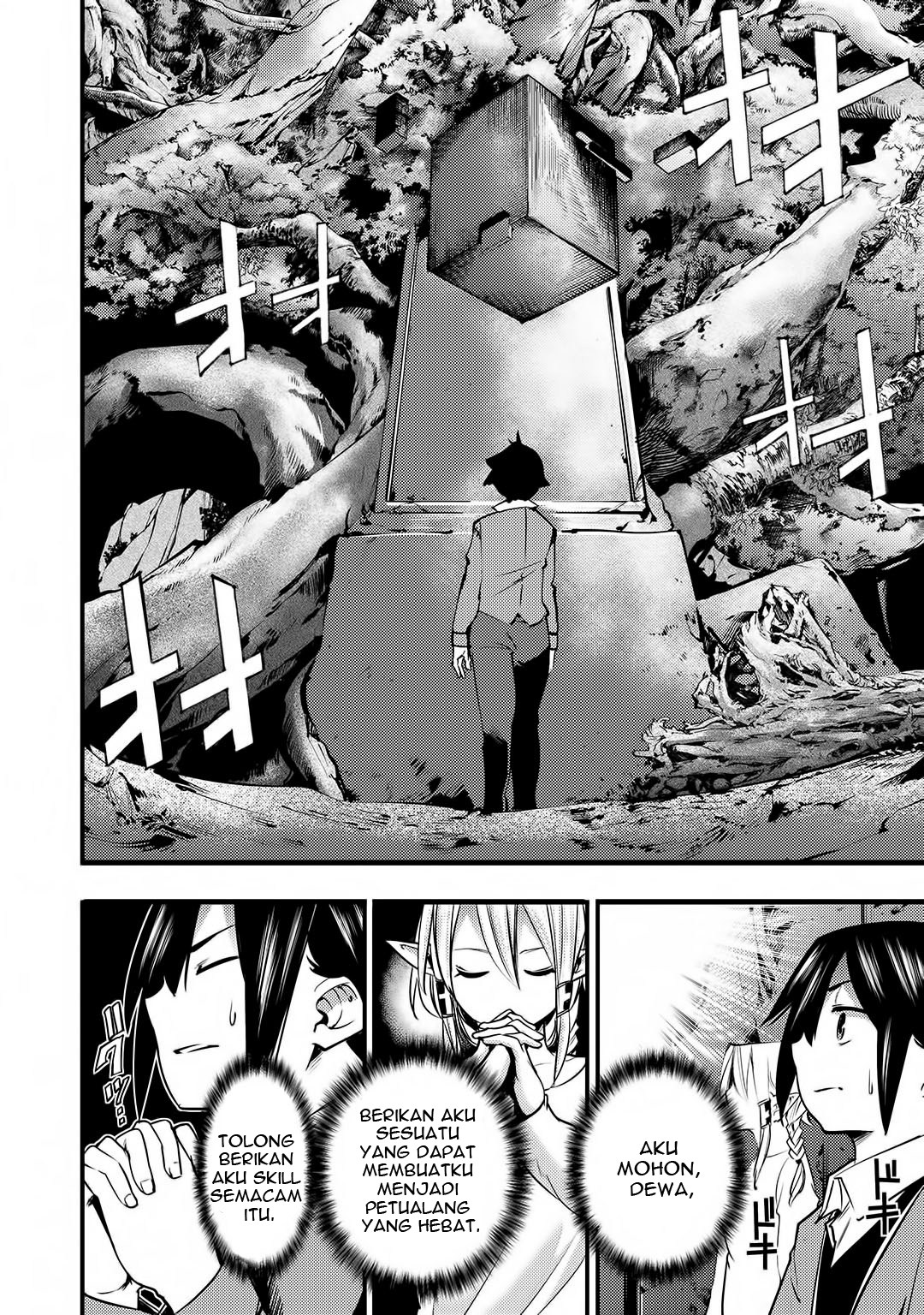 Hazure Skill [Mapping] wo Te ni Shita Shonen ha Saikyou Party to Dungeon ni Idomu Chapter 01 Gambar 9