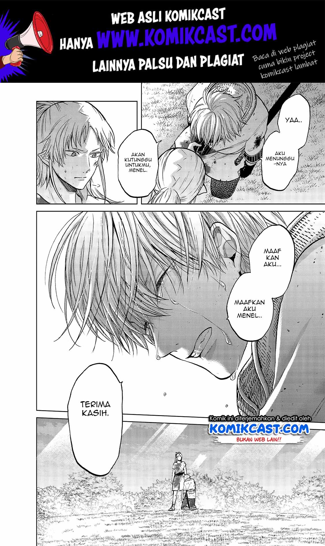 Saihate no Paladin Chapter 25 Gambar 17