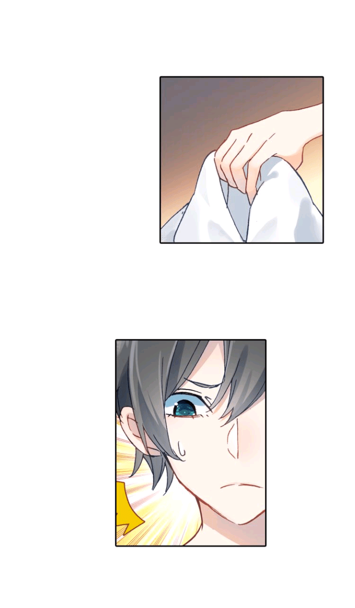 Kong Suxing Chapter 01 Gambar 38
