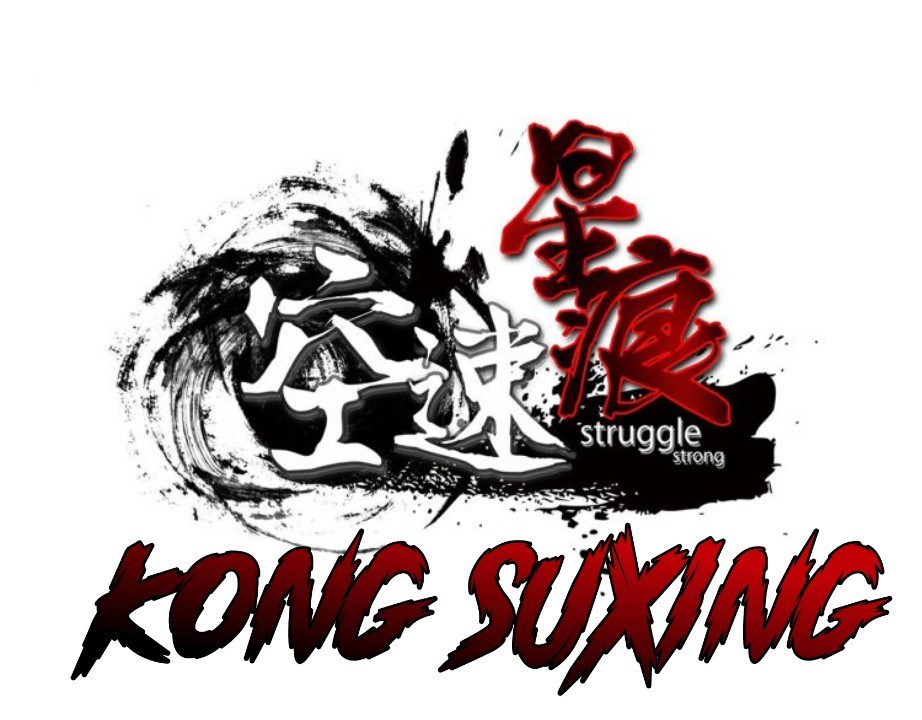 Kong Suxing Chapter 01 Gambar 4