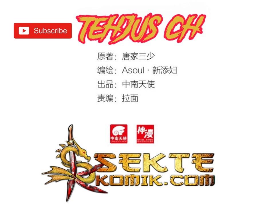 Kong Suxing Chapter 01 Gambar 5