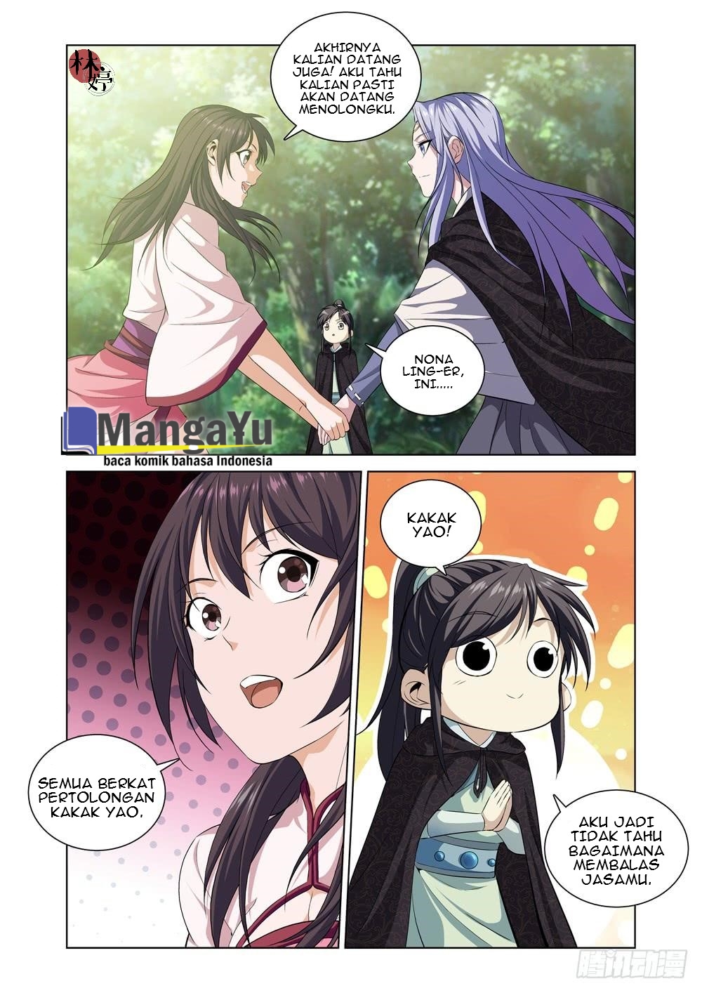 Baca Strongest System Yan Luo Chapter 08 Gambar 2