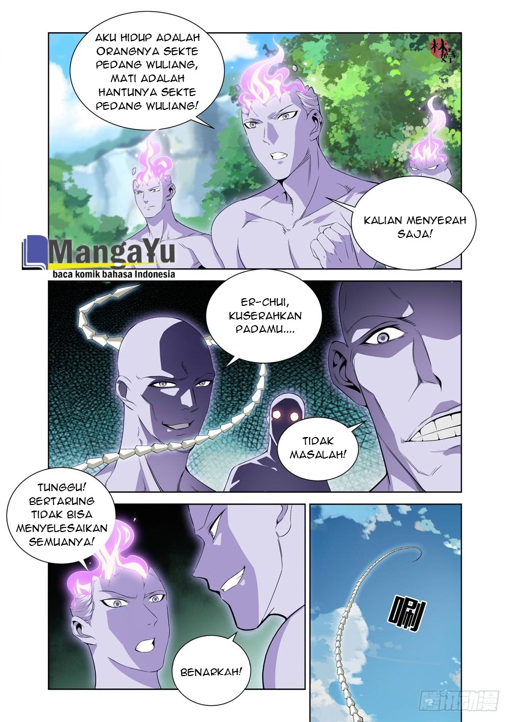 Baca Manhua Strongest System Yan Luo Chapter 6 Gambar 2