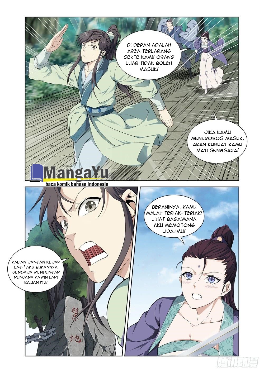 Strongest System Yan Luo Chapter 4 Gambar 4