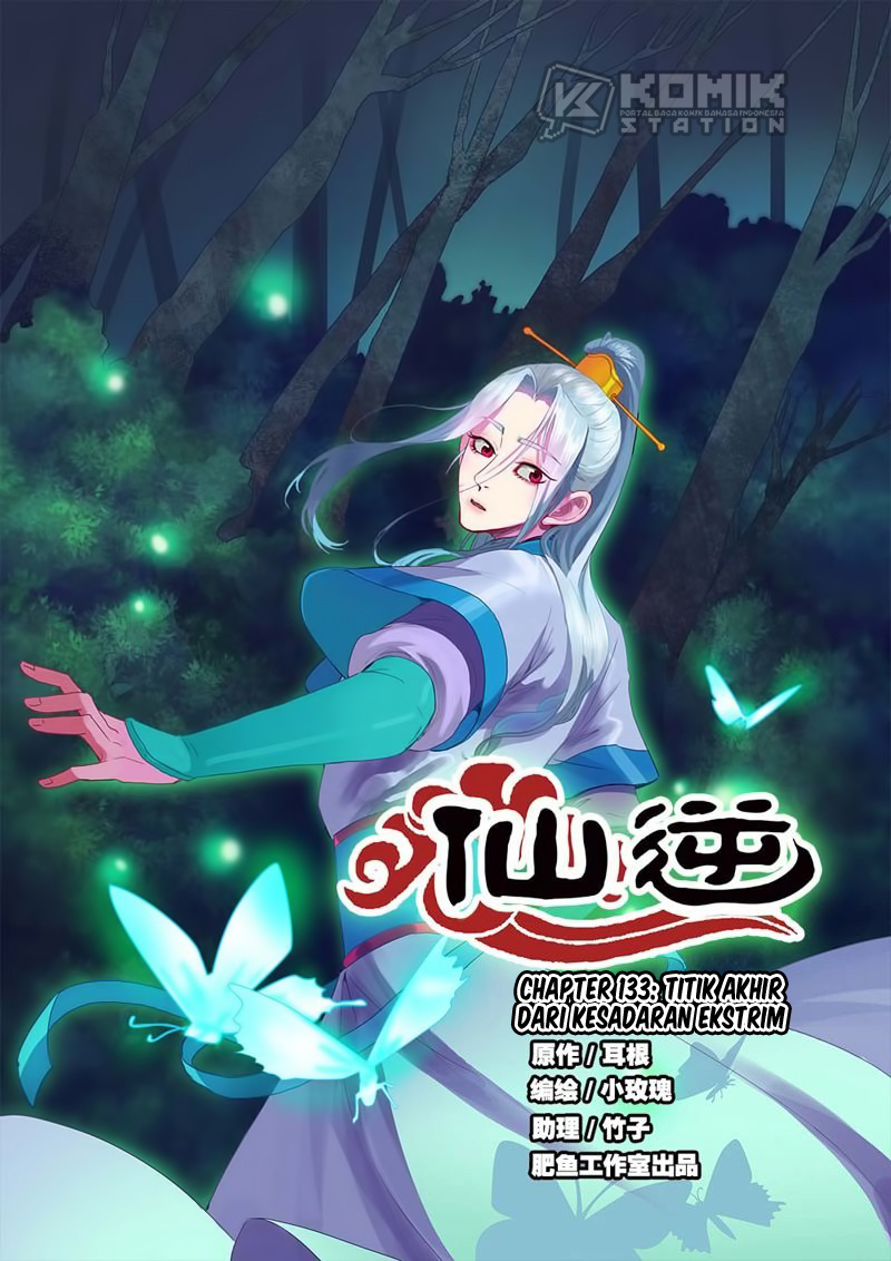 Xian Ni Chapter 133 Gambar 3