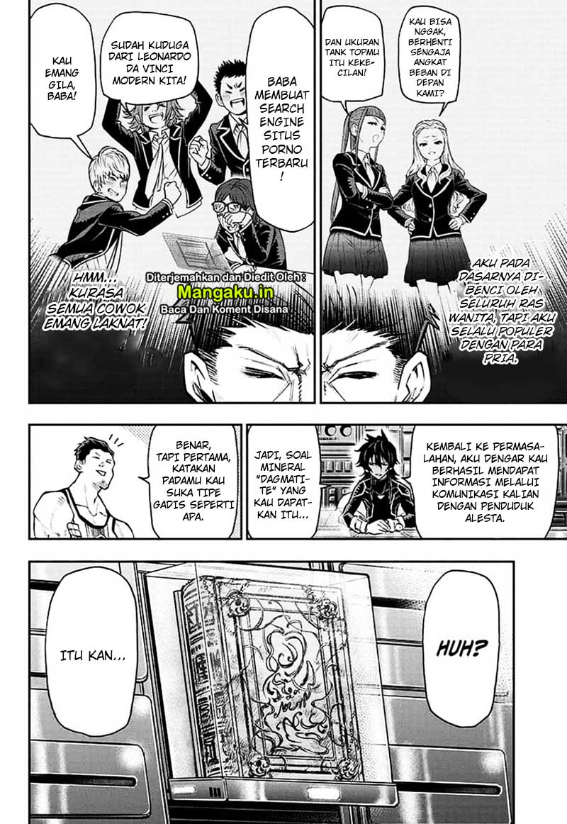 Agravity Boys Chapter 21 Gambar 5