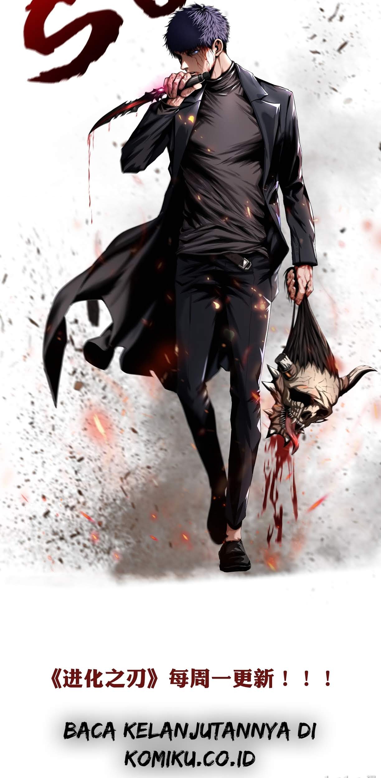 The Blade of Evolution Chapter 7 Gambar 110