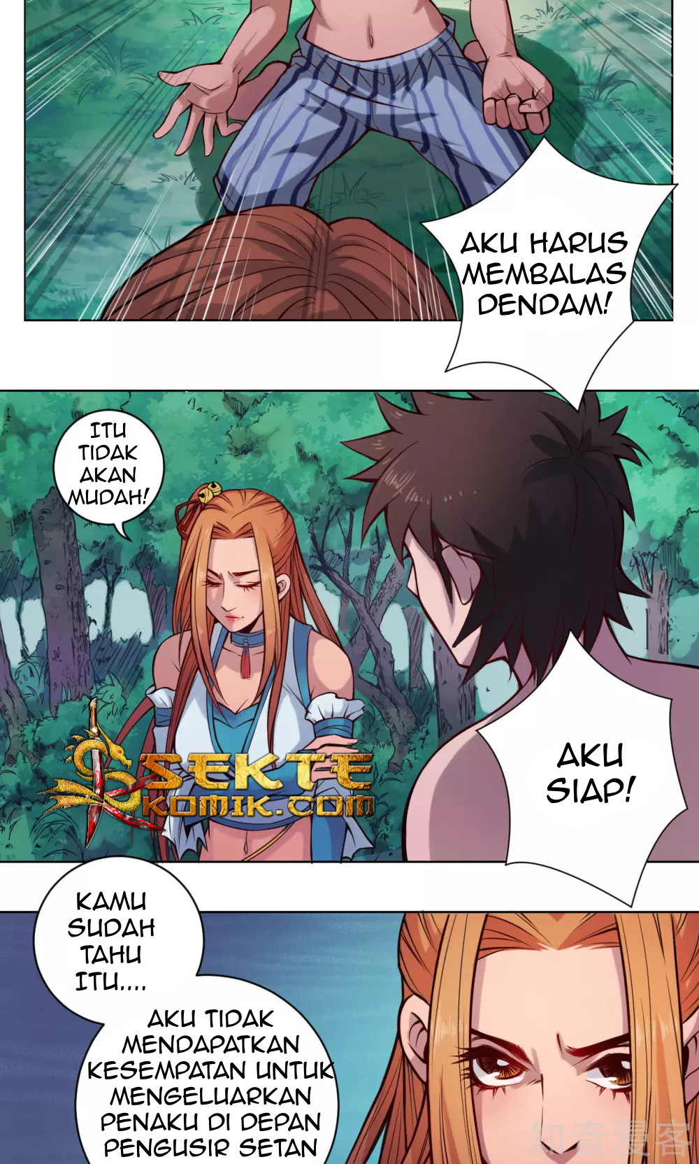 The Tale of Zi Wei Chapter 12 Gambar 12