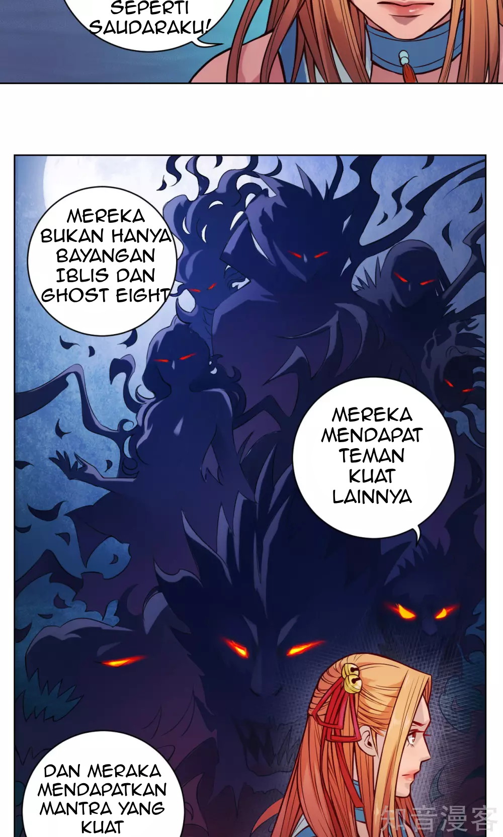 The Tale of Zi Wei Chapter 12 Gambar 13