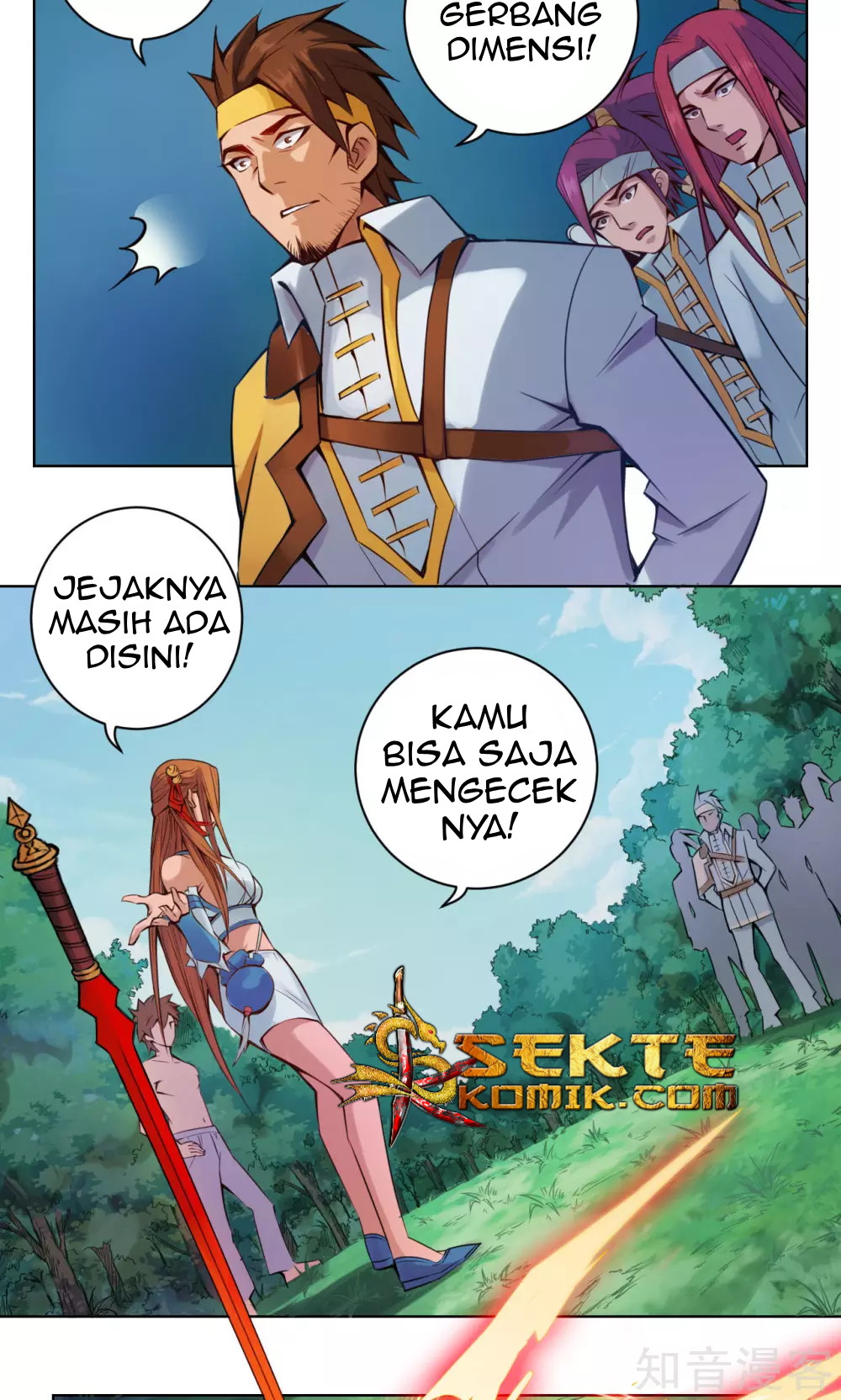 The Tale of Zi Wei Chapter 12 Gambar 20