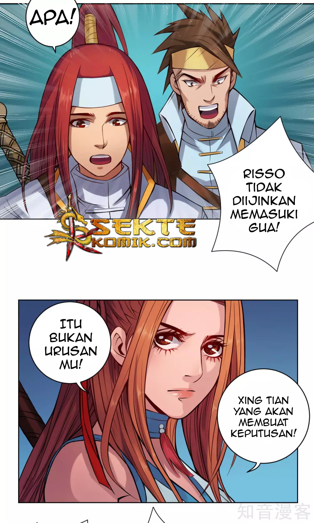 The Tale of Zi Wei Chapter 12 Gambar 33
