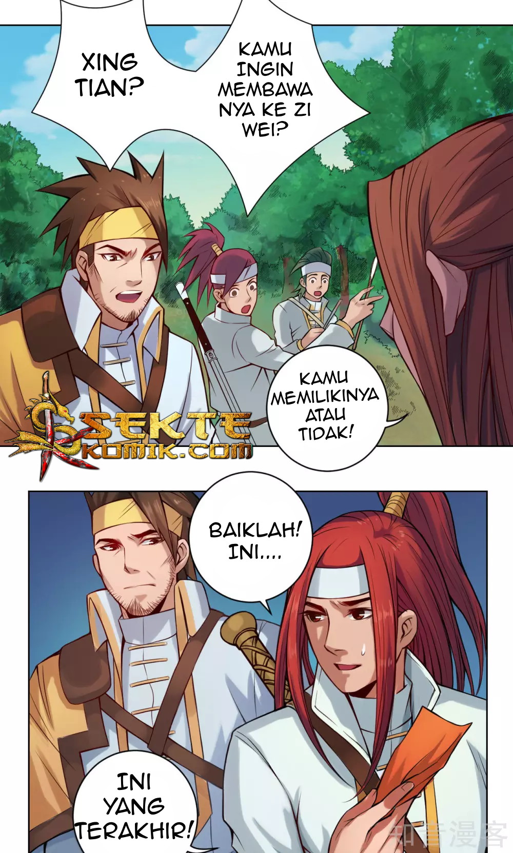 The Tale of Zi Wei Chapter 12 Gambar 34