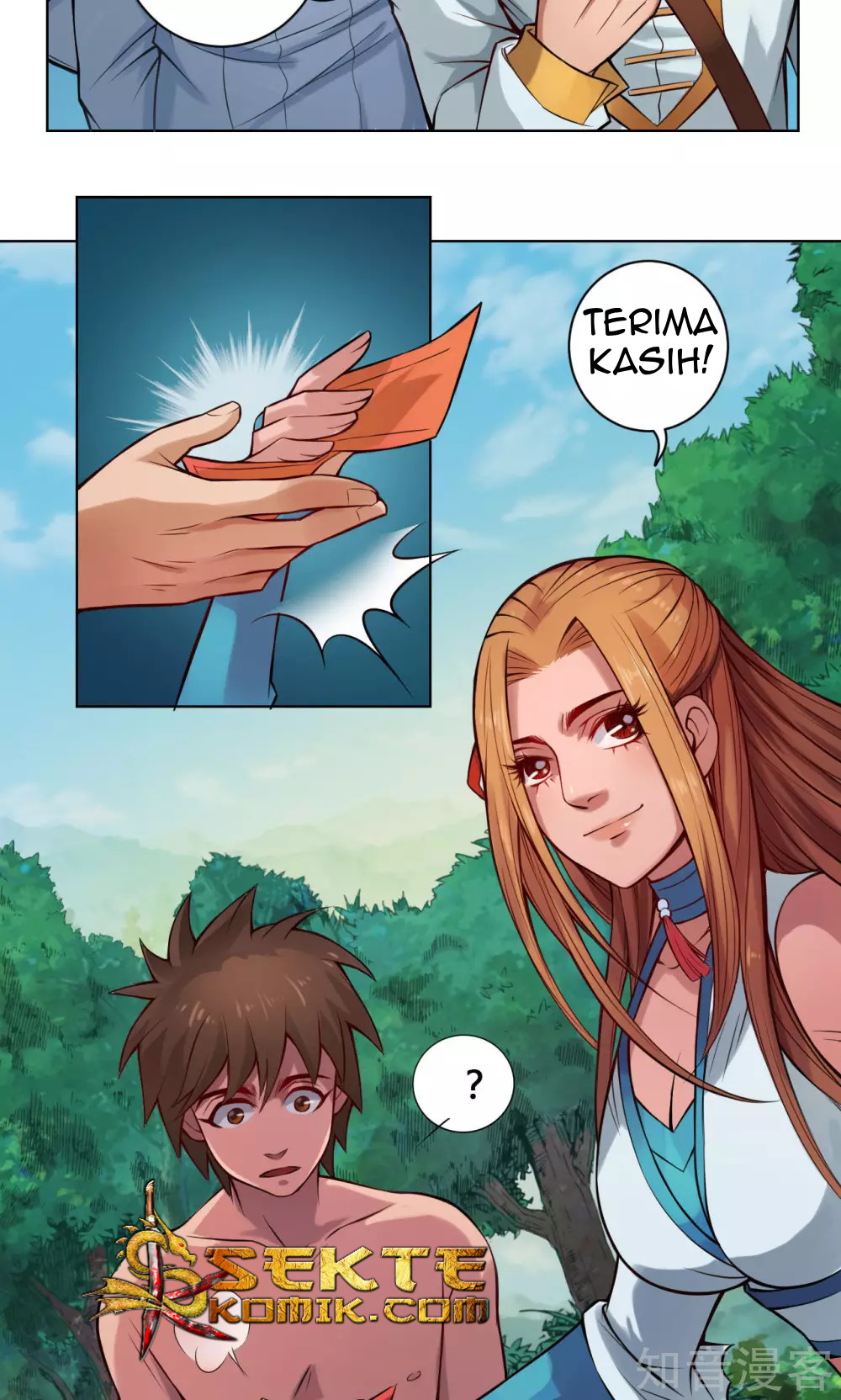 The Tale of Zi Wei Chapter 12 Gambar 35