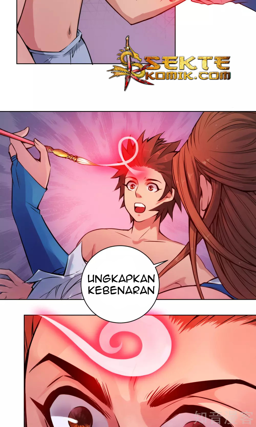 The Tale of Zi Wei Chapter 12 Gambar 5