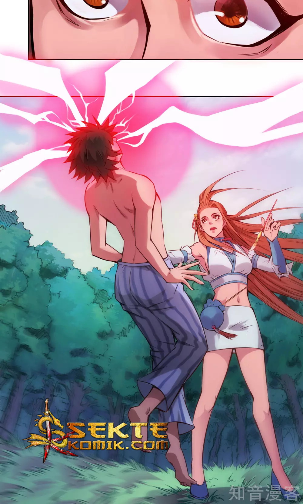 The Tale of Zi Wei Chapter 12 Gambar 6