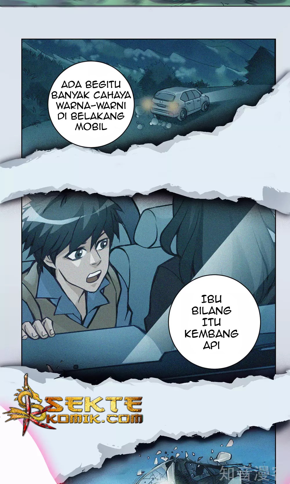 The Tale of Zi Wei Chapter 12 Gambar 7