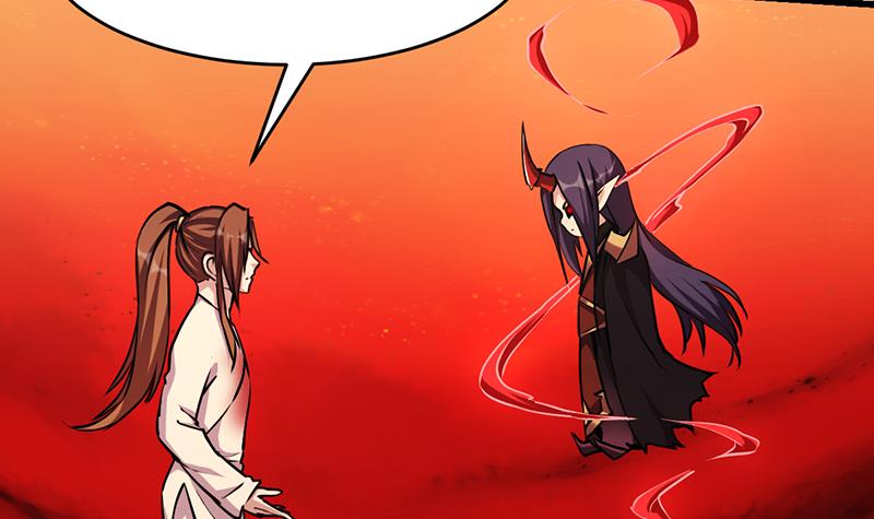 The Immortal Devil Emperor Chapter 23 Gambar 13