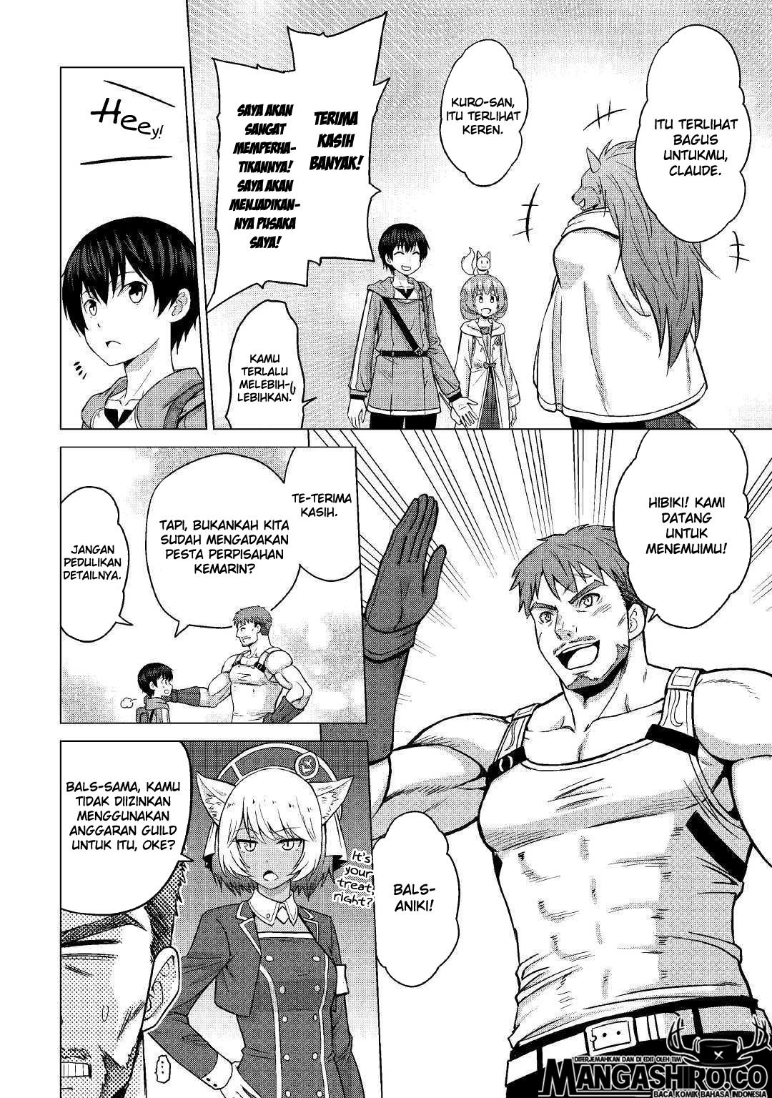 Saikyou no Shokugyou wa Yuusha demo Kenja demo naku Kanteishi (Kari) rashii desu yo? Chapter 20 Gambar 19