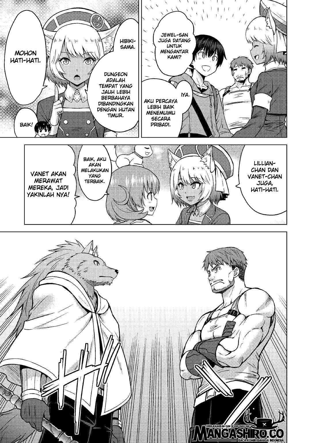Saikyou no Shokugyou wa Yuusha demo Kenja demo naku Kanteishi (Kari) rashii desu yo? Chapter 20 Gambar 20
