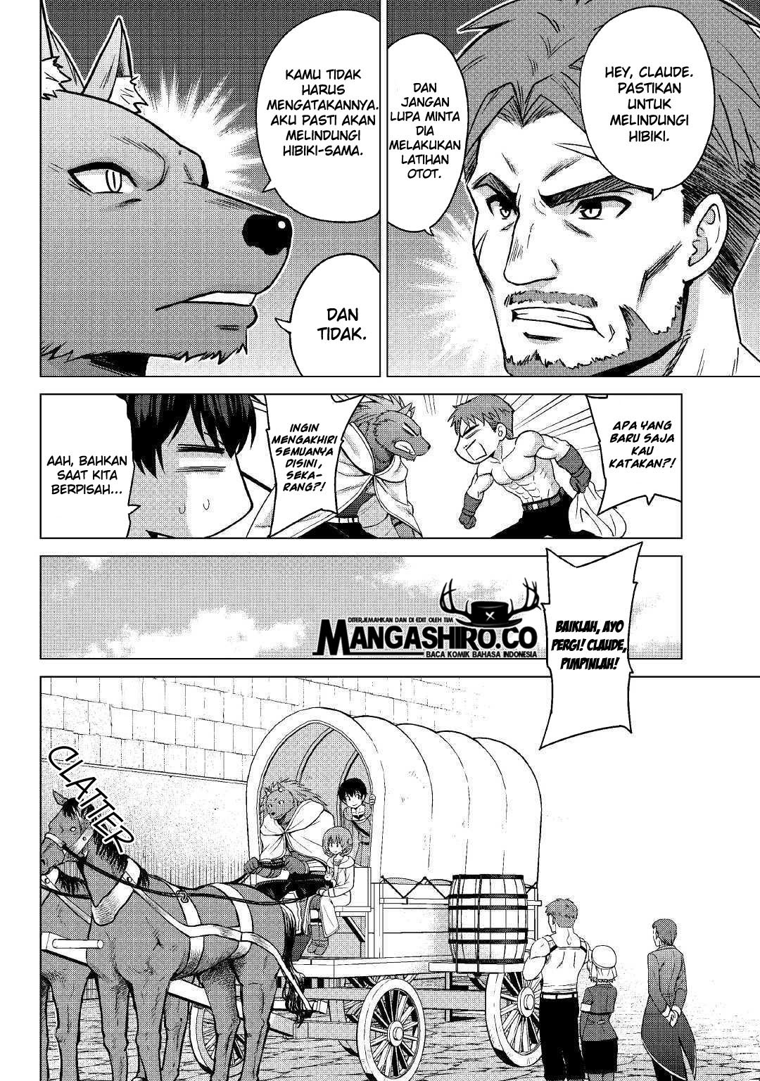Saikyou no Shokugyou wa Yuusha demo Kenja demo naku Kanteishi (Kari) rashii desu yo? Chapter 20 Gambar 21