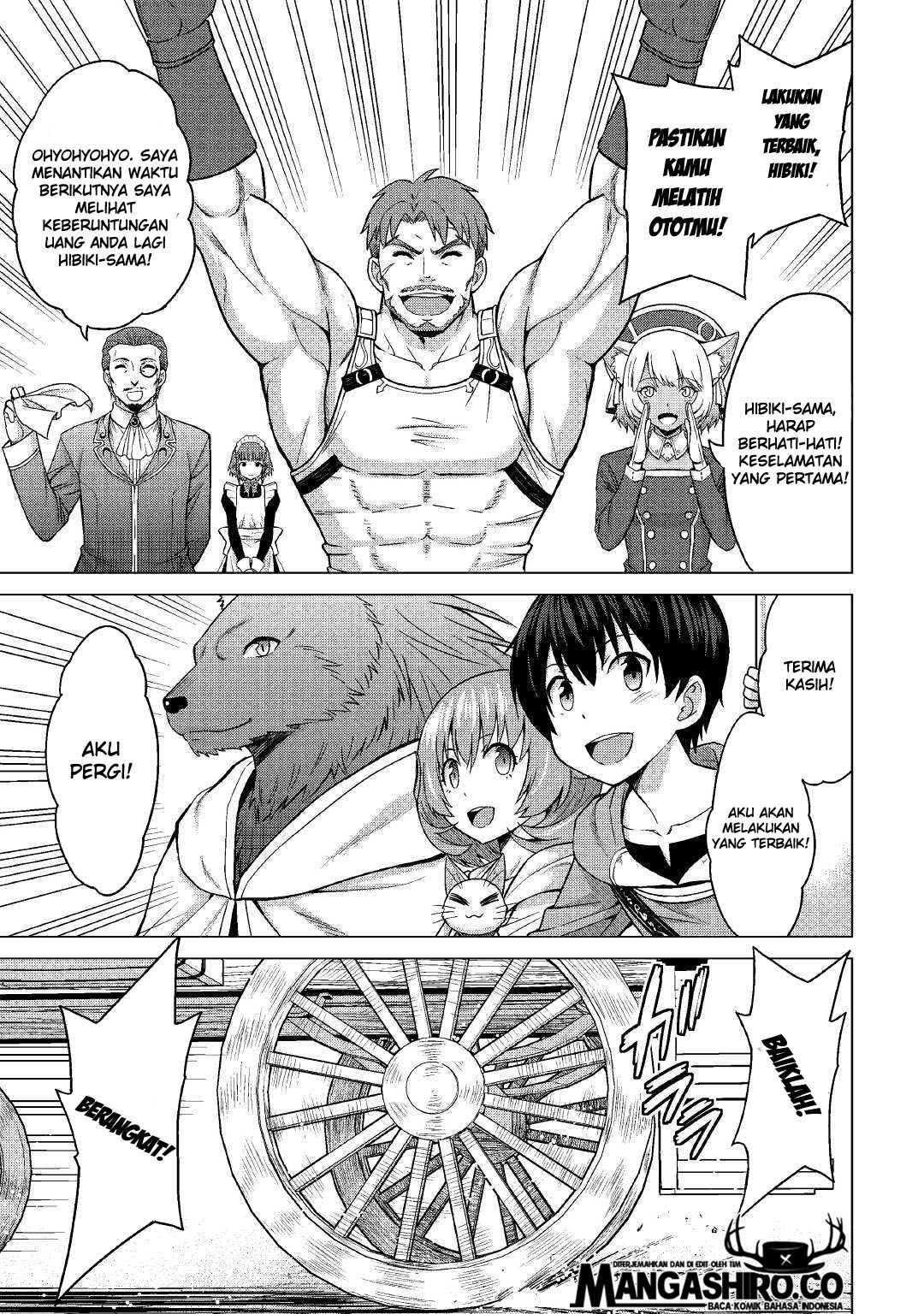 Saikyou no Shokugyou wa Yuusha demo Kenja demo naku Kanteishi (Kari) rashii desu yo? Chapter 20 Gambar 22