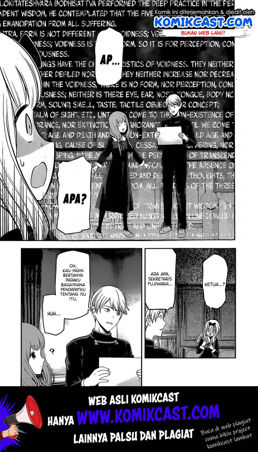 Kaguya-sama wa Kokurasetai – Tensai-tachi no Renai Zunousen Chapter 190 Gambar 14