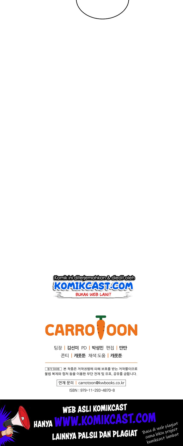 Leveling Up, By Only Eating! Chapter 08 Gambar 61