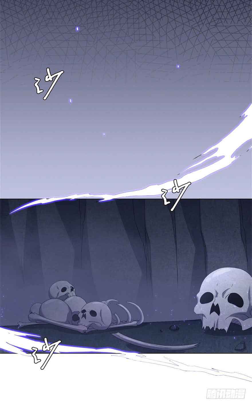 Rebirth Extreme Chapter 07 Gambar 27