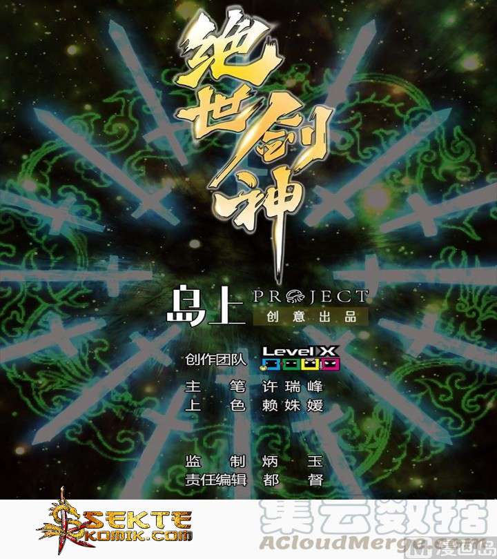 Baca Peerless Sword God Chapter 05 Gambar 2