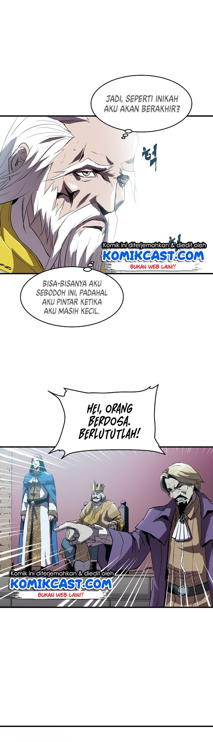8 Circle Wizard’s Reincarnation Chapter 01 Gambar 11