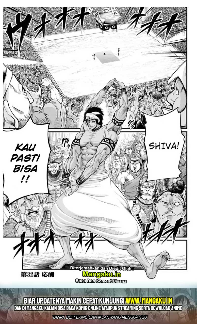 Baca Shuumatsu no Valkyrie Chapter 32.1 Gambar 2