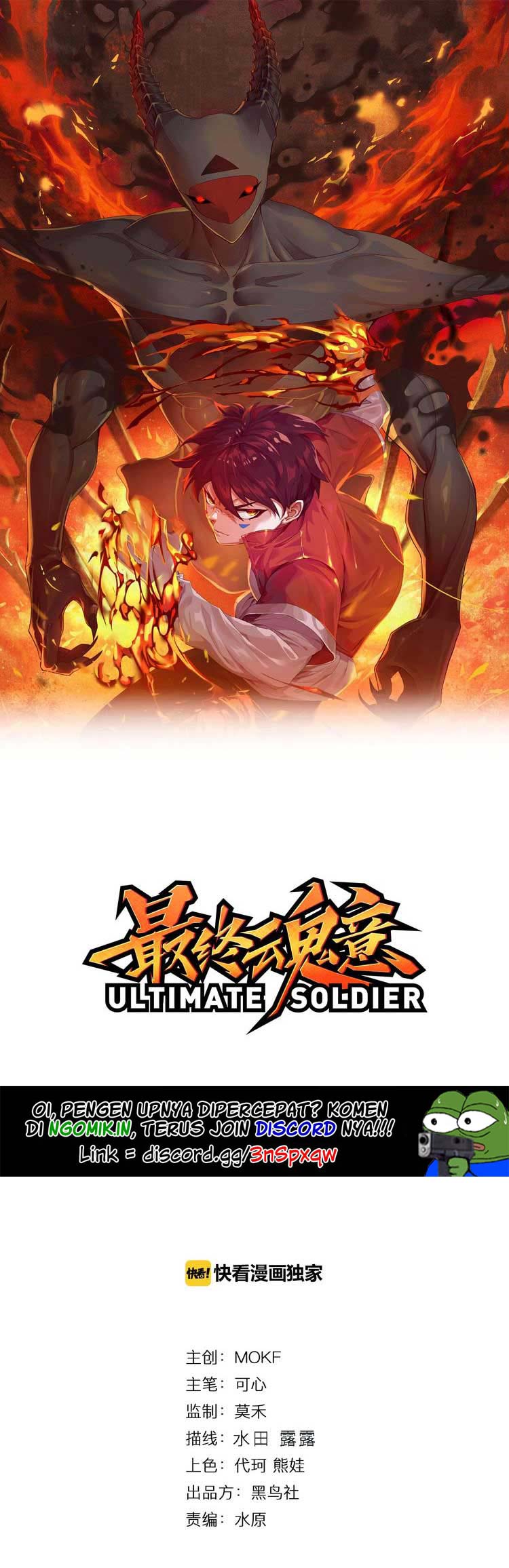 Baca Manhua Ultimate Soldier Chapter 18 Gambar 2