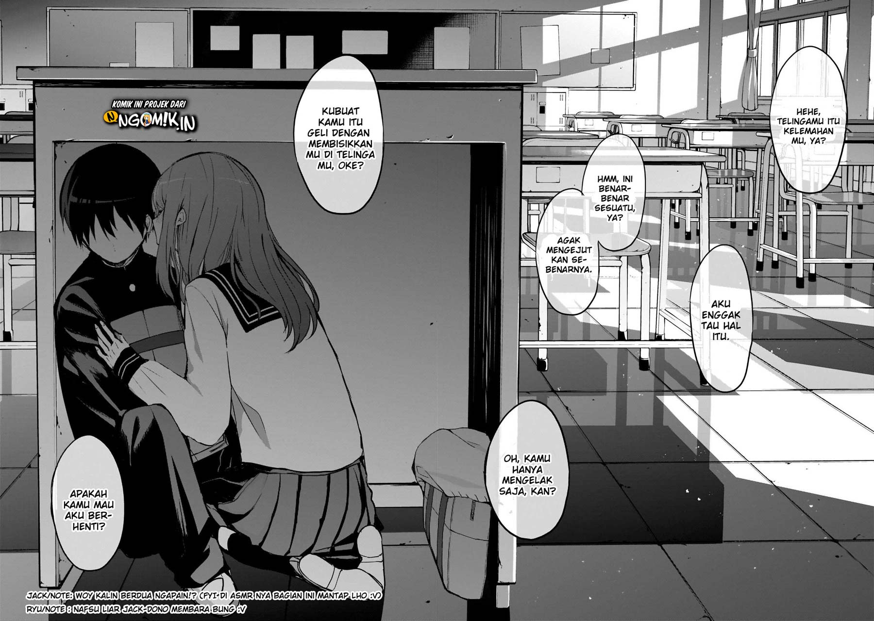 Kubo-san wa Boku (Mobu) wo Yurusanai Chapter 14.5 Gambar 13