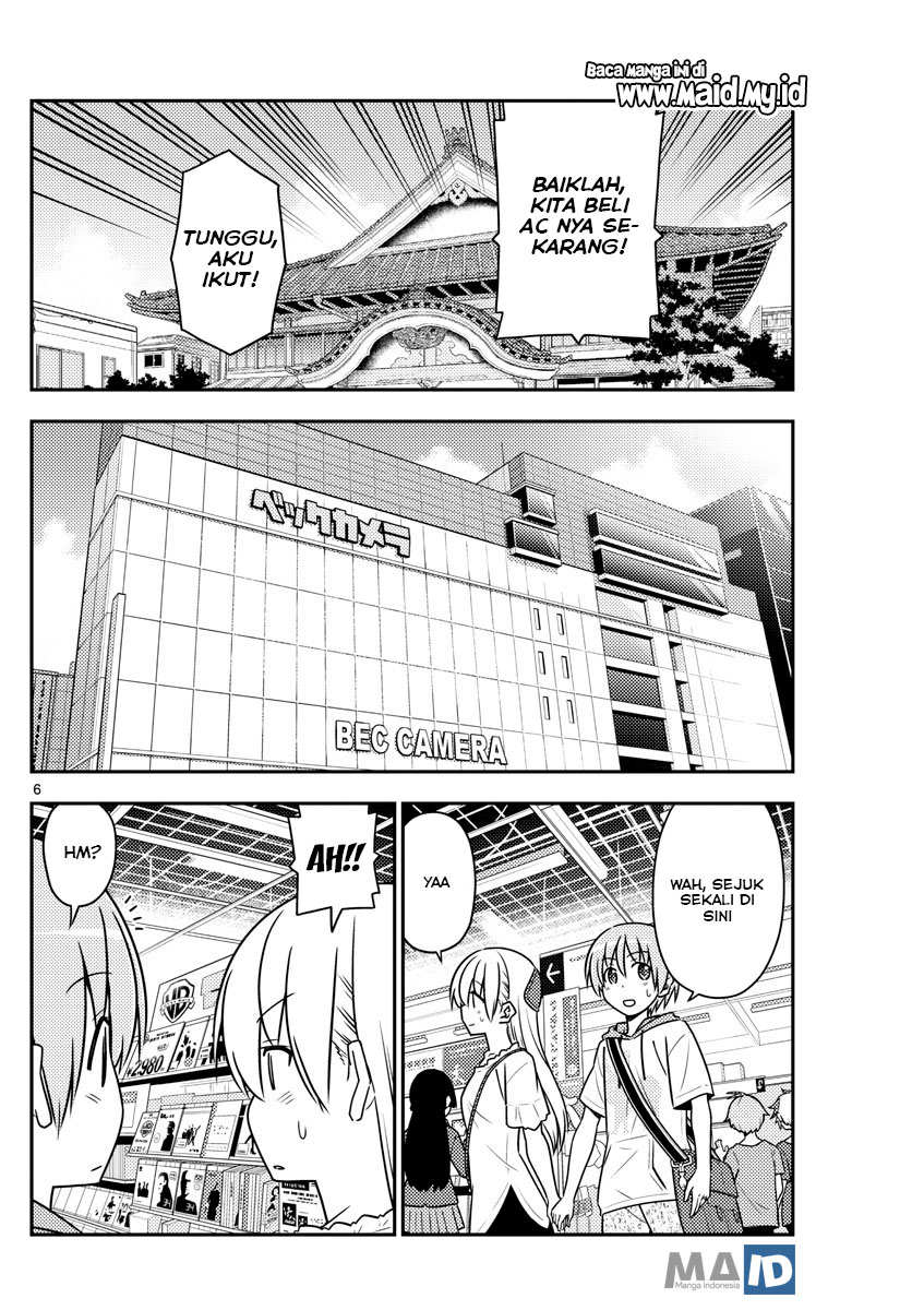 Tonikaku Kawaii Chapter 77 Gambar 9