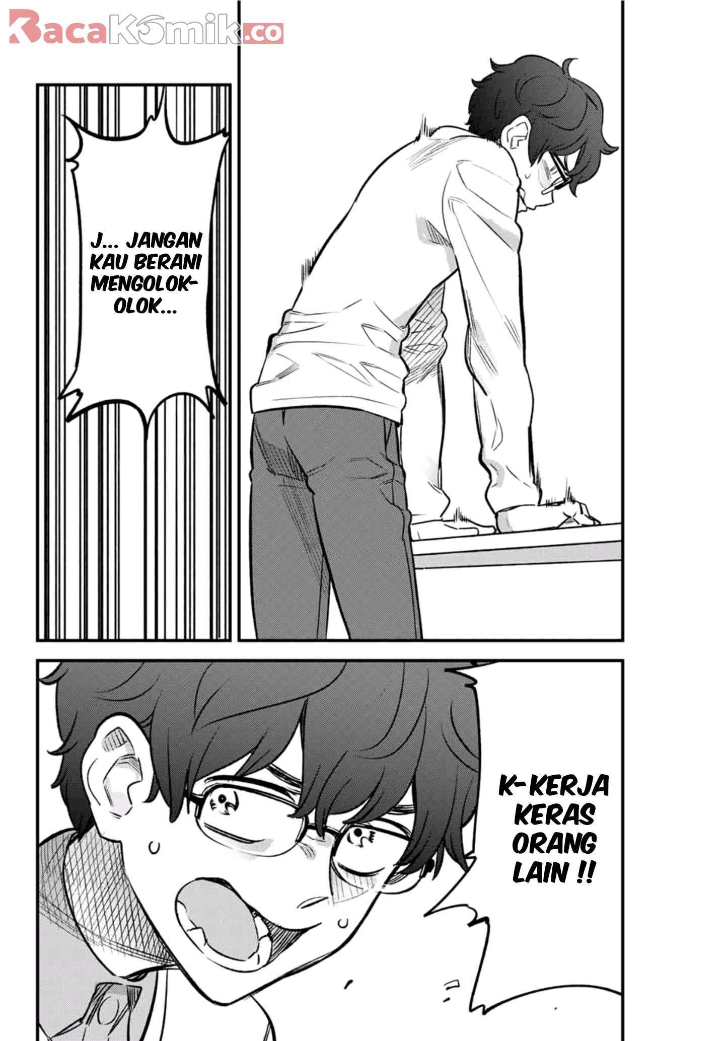 Ijiranaide, Nagatoro-san Chapter 51 Gambar 23