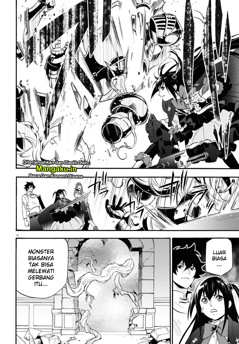 Tate no Yuusha no Nariagari Chapter 65 Gambar 15