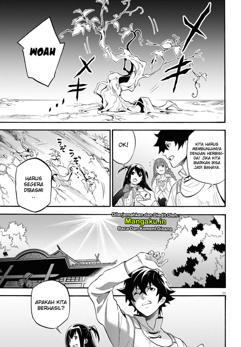 Tate no Yuusha no Nariagari Chapter 65 Gambar 24