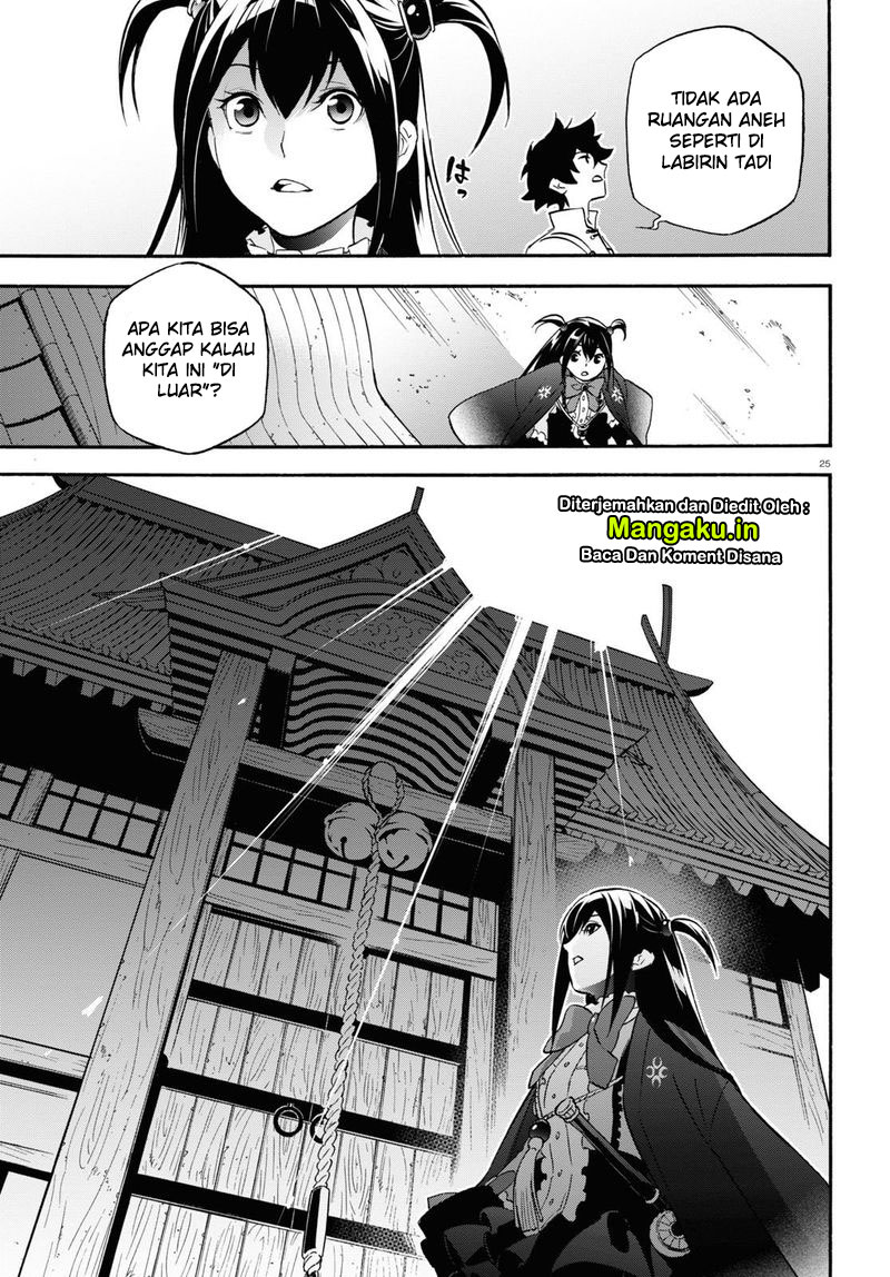 Tate no Yuusha no Nariagari Chapter 65 Gambar 26