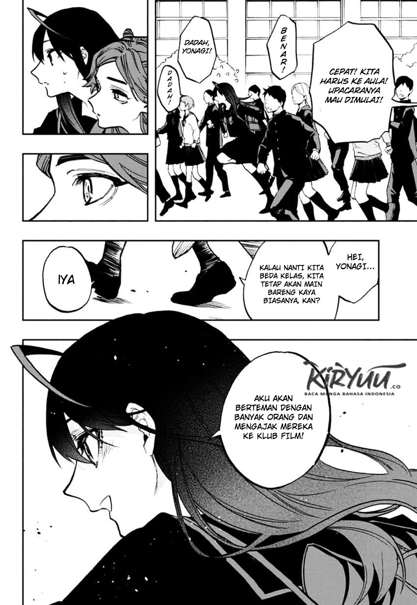 Act-Age Chapter 112 Gambar 12