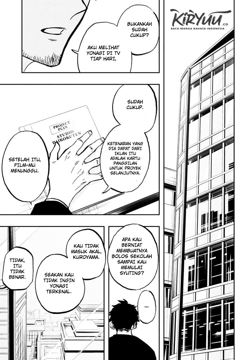 Act-Age Chapter 112 Gambar 15