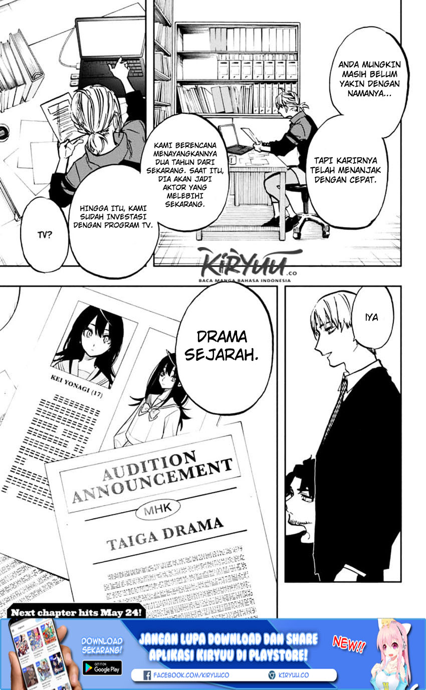 Act-Age Chapter 112 Gambar 19