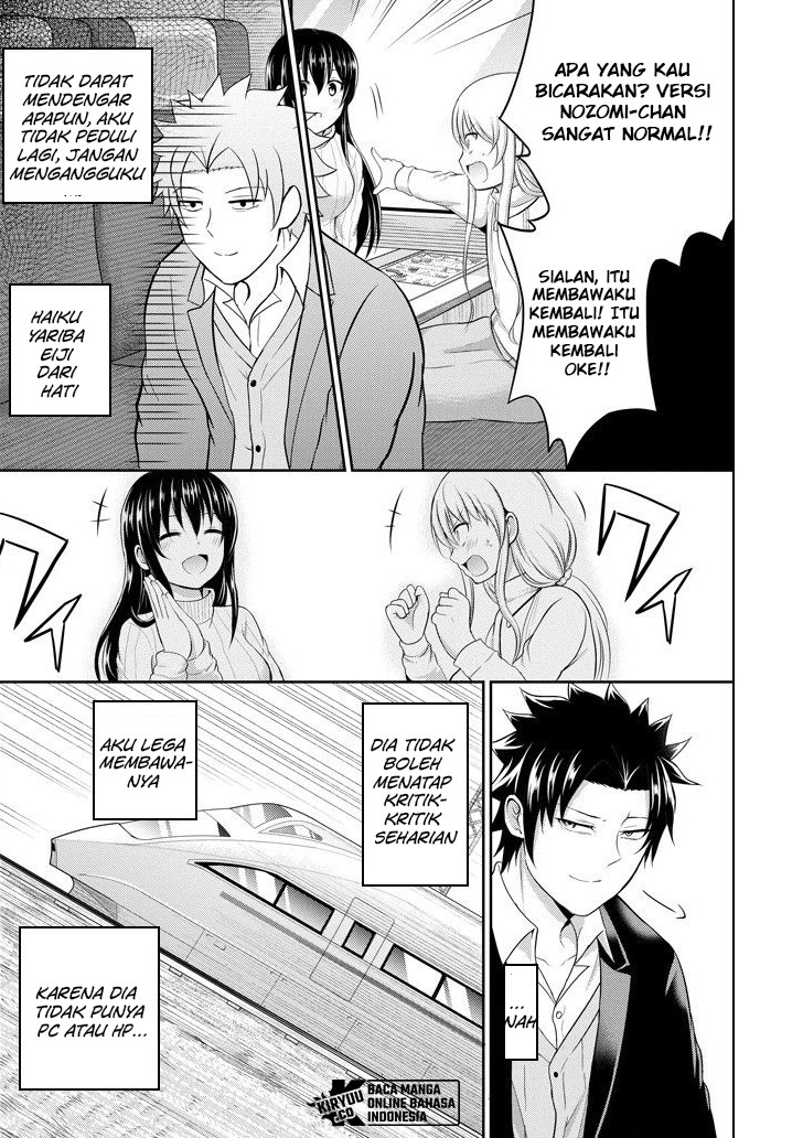 29 to JK Chapter 22 Gambar 23