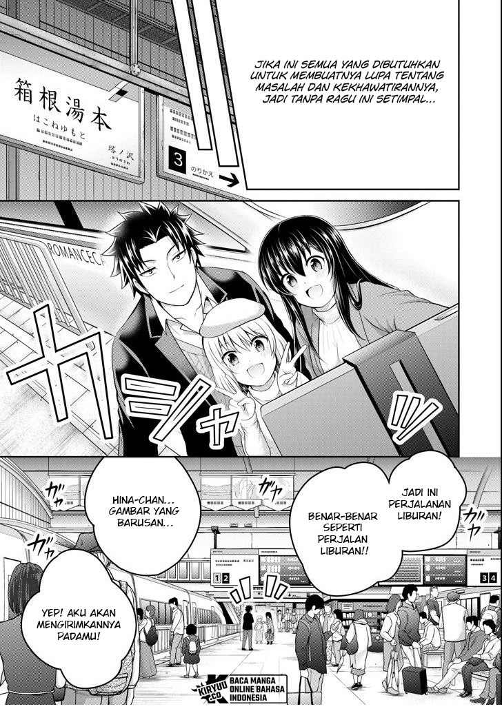 29 to JK Chapter 22 Gambar 24