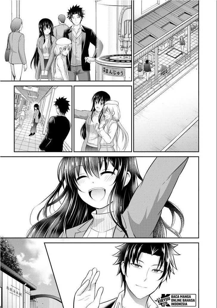 29 to JK Chapter 22 Gambar 26