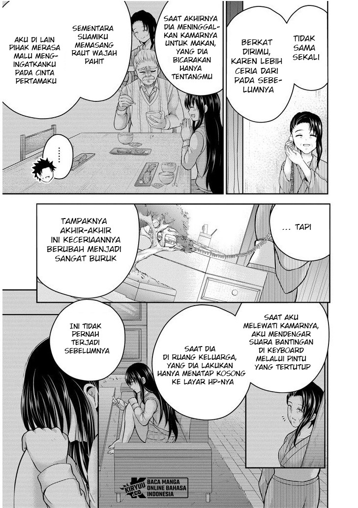 29 to JK Chapter 22 Gambar 3