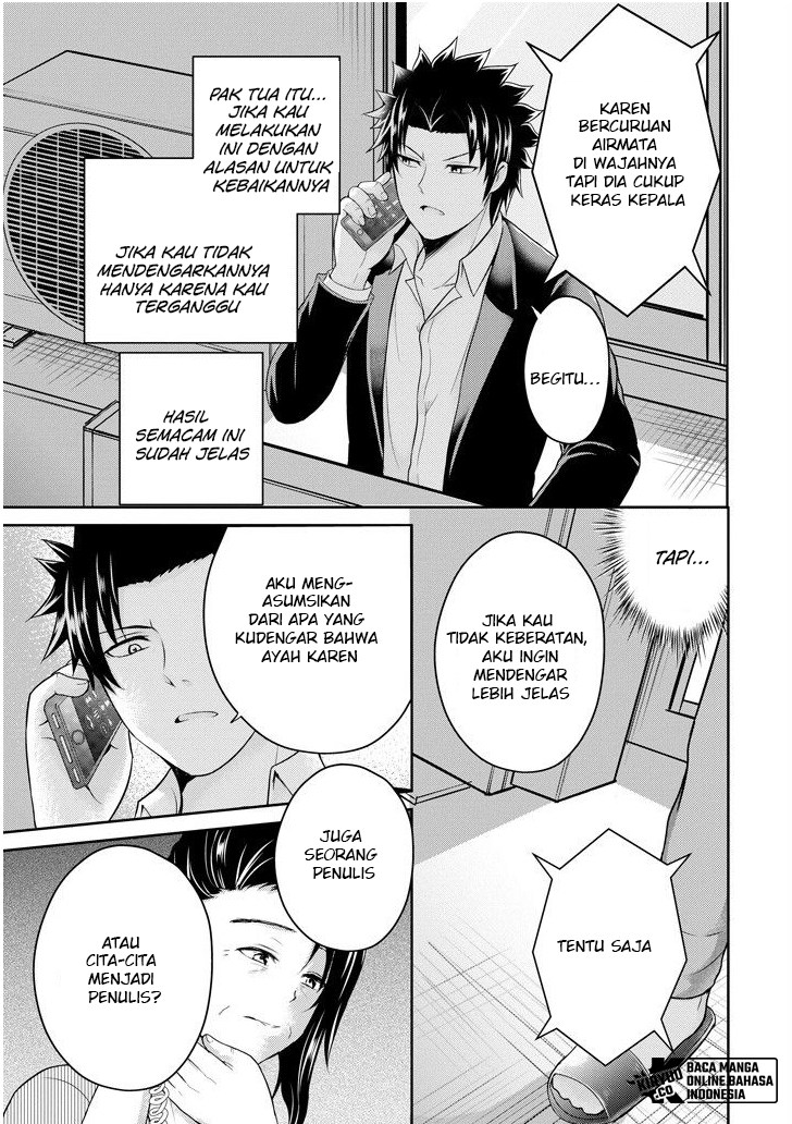 29 to JK Chapter 22 Gambar 5