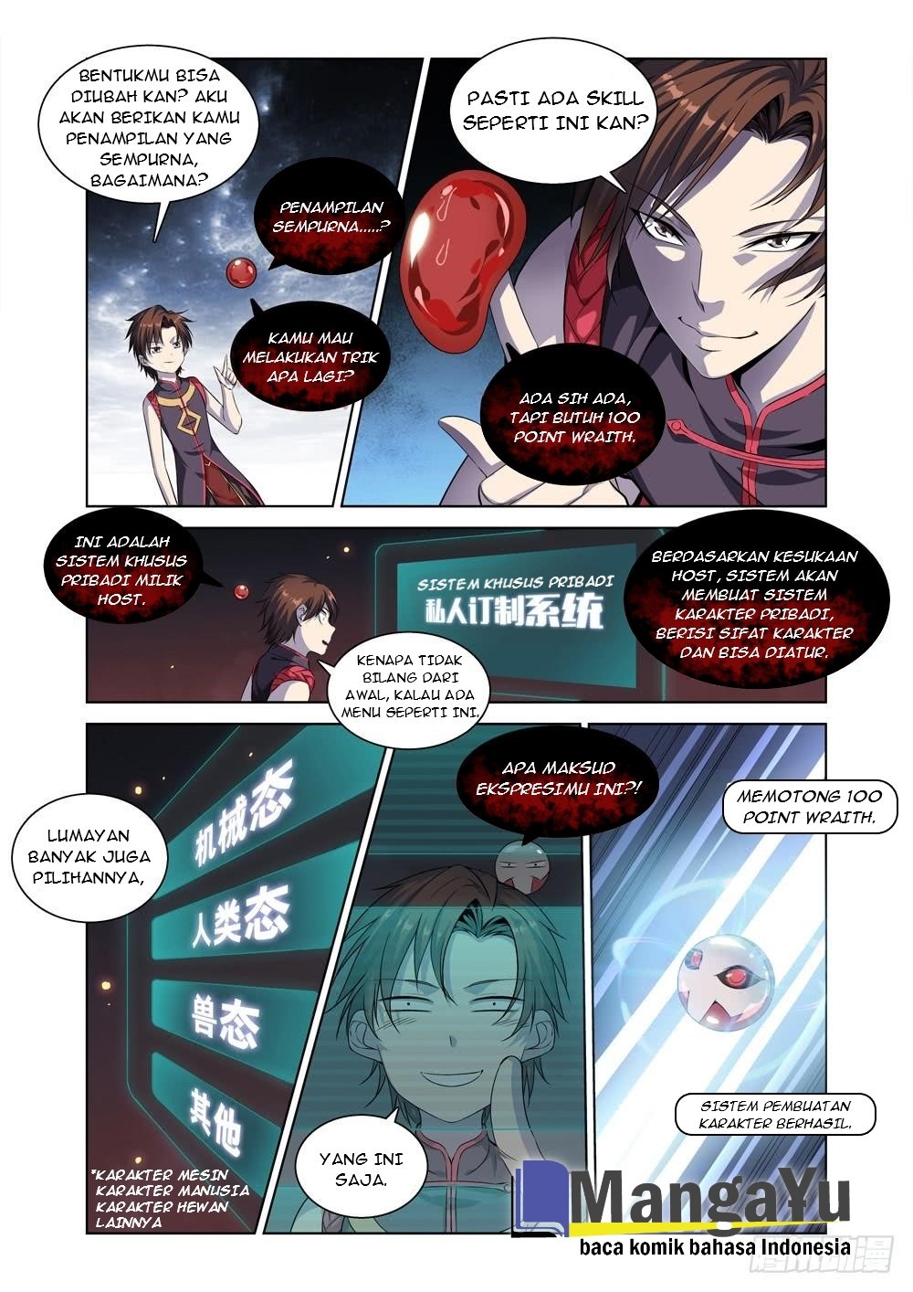 Strongest System Yan Luo Chapter 9 Gambar 4