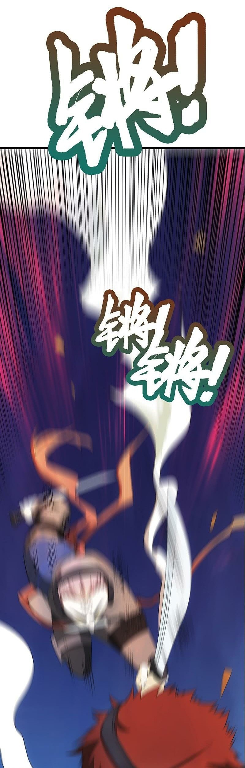 Strongest Son In Law Chapter 09 Gambar 8