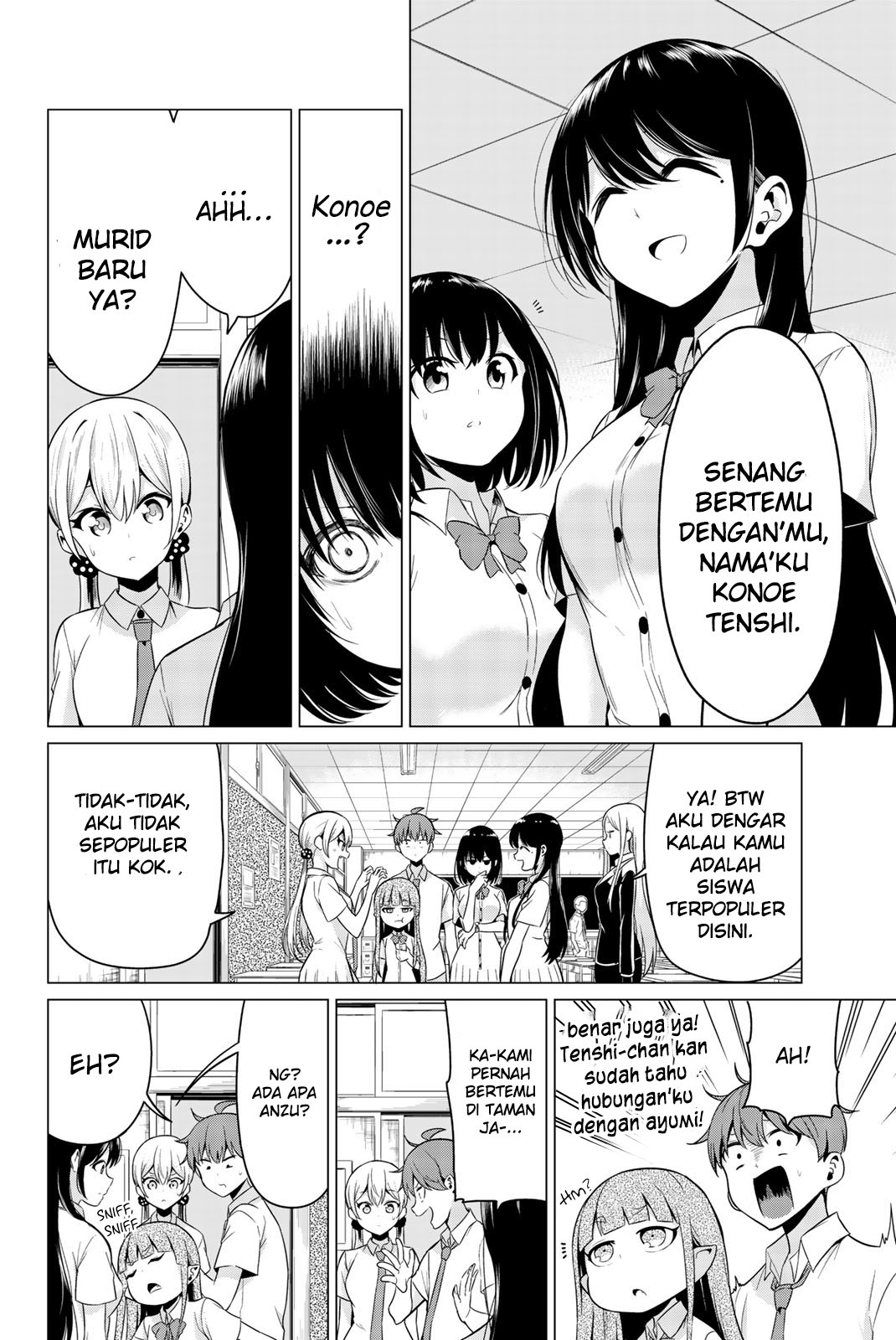 Sekai ka Kanojo ka Erabenai Chapter 24 Gambar 15